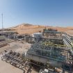Salah satu lapangan minyak yang dikelola Pertamina (Foto: Pertamina Hulu Energi).