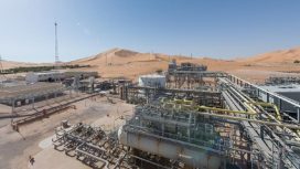 Salah satu lapangan minyak yang dikelola Pertamina (Foto: Pertamina Hulu Energi).