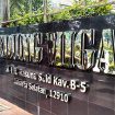 Gedung Migas KESDM (Foto: Muhammad Afri Ongkowijoyo/Googlemaps).