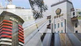 Gedung KPK dan Gedung Kementerian ESDM.