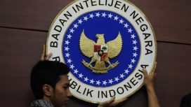 Logo BIN (Wahyu Putro A/Antara Foto)