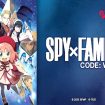 Poster Spy x Family: Code White (Istimewa)