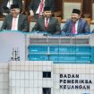 Anggota BPK terpilih dari kanan ke kiri: Fathan, Daniel Lumban Tobing, Budi Prijono. Bobby Adhityo Rizaldi, dan Akhsanul Khaq. (Diolah)