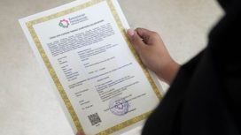 Sertifikat TKDN yang dikeluarkan Kemenperin (Foto: pajak.com)
