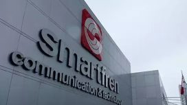 Ilustrasi saham Smartfren (FREN)