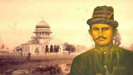 Ilustrasi Sultan Iskandar Muda.