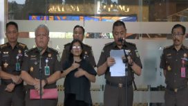 Dirdik Pidsus Kejagung, Abdul Qohar, mengatakan, Kejagung tetapkan 9 orang petinggi perusahaan tersangka korupsi impor gula. (Indonesiawatch.id/Dok. Kejagung)