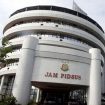 Ilustrasi Gedung Jampidsus.